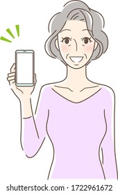Illustration of a woman facing front showing a smiling smartphone screen