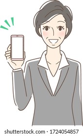 Illustration of a woman facing front showing a smiling smartphone screen