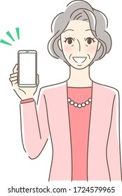 Illustration of a woman facing front showing a smiling smartphone screen