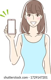 Illustration of a woman facing front showing a smiling smartphone screen