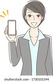 Illustration of a woman facing front showing a smiling smartphone screen