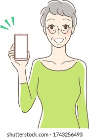 Illustration of a woman facing front showing a smiling smartphone screen