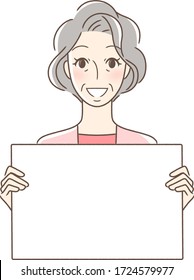 Illustration of a woman facing front with a smiling flip