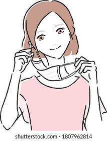 Illustration of a woman with her mask removed.