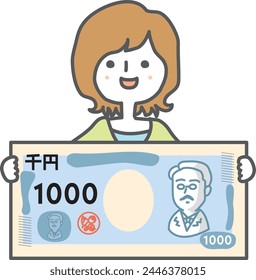 Illustration of woman holding thousand-yen bill in her hand