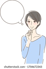 Illustration of a woman imagining smiling