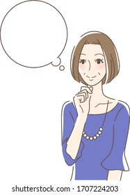 Illustration of a woman imagining smiling