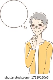 Illustration of a woman imagining smiling