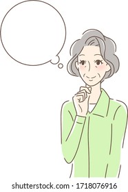 Illustration of a woman imagining smiling
