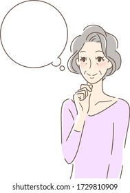 Illustration of a woman imagining smiling