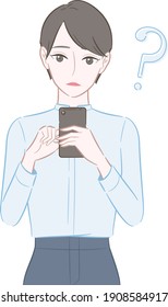 Illustration of a woman operating a smartphone that feels doubtful