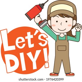 Illustration of a woman with a power tool doing DIY