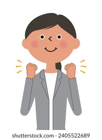 It is an illustration of a woman in a suit doing a fighting pose.