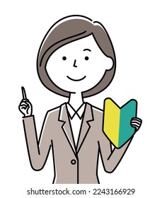 It is an illustration of a woman in a suit to propose. We are proposing to beginners.