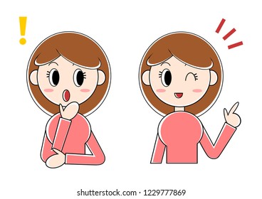 Illustration of woman: surprised,suggestion