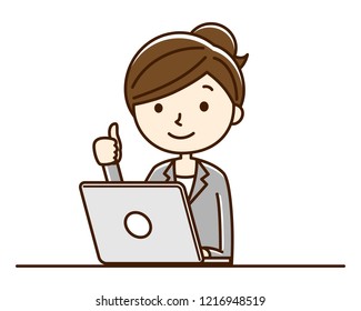 Illustration of a woman using a personal computer.
