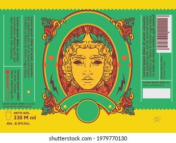illustration of woman wearing leaf headbands for coffee packaging or beer labels and stickers