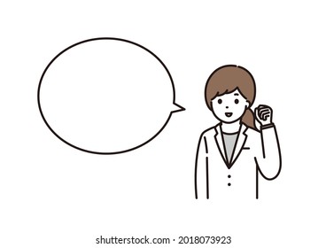 Illustration of a woman in a white coat, a pharmacist, and a doctor doing a guts pose with a smile