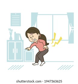 Illustration of a woman who injured her back indoors. Vector illustration on white background.
