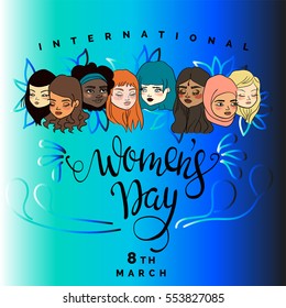 Illustration of women of different races for international women's day poster with ornaments and blue gradient background