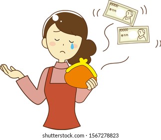 Illustration of women who think about households and women
