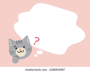 Illustration of a wondering cat