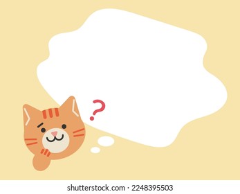 Ilustración de un gato preguntado