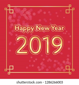 illustration word of "Happy New Year 2019" .Gold letter on red background