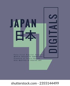  illustration with the word japan, written in japanese alphabet, meaning japan in english. print vector