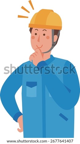 Illustration of a worker noticing something
