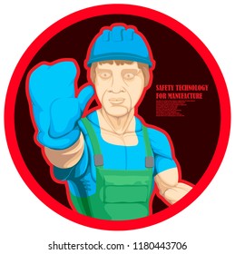 Illustration, worker with outstretched hand with stop sign