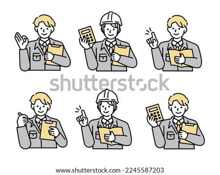 Illustration of the worker.Construction site, carpenter, factory, work clothes, helmet, budget, estimate, description, construction.