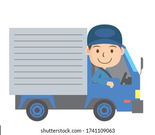 Illustration Of A Working Car. Illustration Of Cute Cartoon Touch Driver With Truck