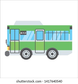 Illustration of working car, route bus, anime style, cartoon touch, mini car