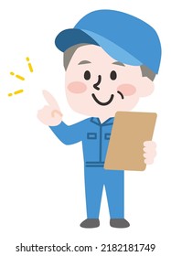 Illustration of a working person in work clothes