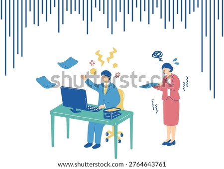 Illustration of Workplace Emotional Abuse