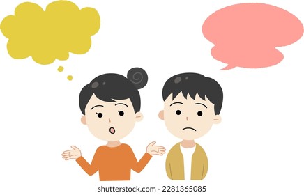 Illustration of a worried couple and a speech bubble
