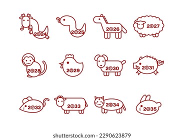 Illustration of the year and Chinese zodiac. Red zodiac animals icon. Vector illustration. 
Chinese character is Rat, Ox, Tiger, Rabbit, Dragon, Snake, Horse, Sheep, Monkey, Rooster, Dog, Boar.
