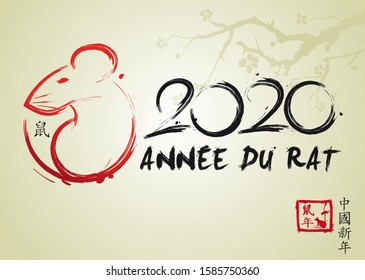 Illustration for the year of the rat and the chinese new year. Chinese and french texts mean : Year of the rat and Chinese New Year