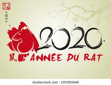Illustration for the year of the rat and the chinese new year. Chinese and french texts mean : Year of the rat and Chinese New Year