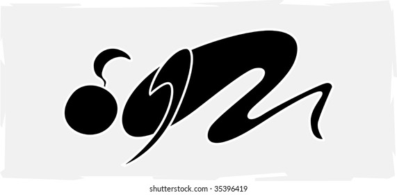 Illustration of yoga	