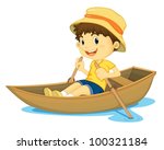 illustration of a young boy rowing a boat
