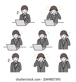 Illustration of a young businessman's facial expression set in a suit