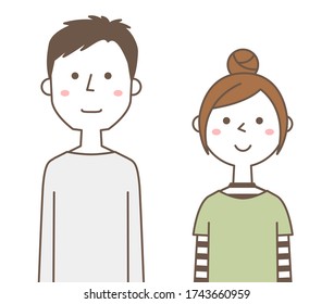 Ilustración de una pareja joven.