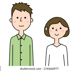 Illustration of a young couple.