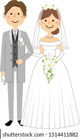 Illustration of a young couple giving a wedding.