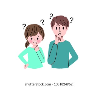
An illustration of a young couple troubling me
