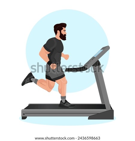 Illustration of a young guy training in a gym. Gym. Body-building. Power training. Sports guy.