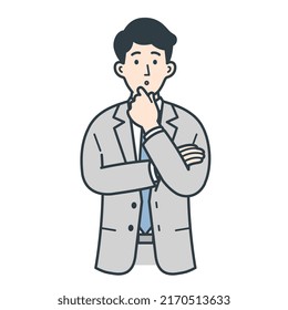 Illustration Of A Young Male Businessman In His Twenties Thinking About Something With His Arms Folded