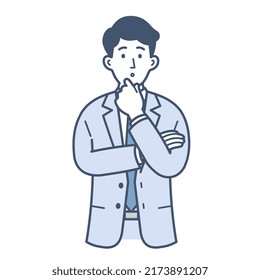 Illustration Of A Young Male Businessman In His Twenties Thinking About Something With His Arms Folded